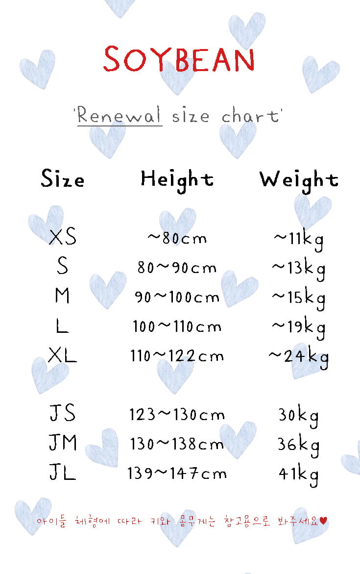 Soybean - Korean Children Fashion - #Kfashion4kids - Pintuck Jogger Pants - 2