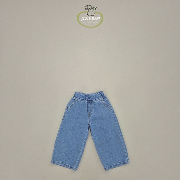 Soybean - Korean Children Fashion - #childofig - Wide Denim Pants - 9