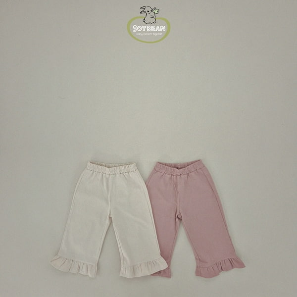 Soybean - Korean Children Fashion - #childofig - Bottom Frill Cotton Pants