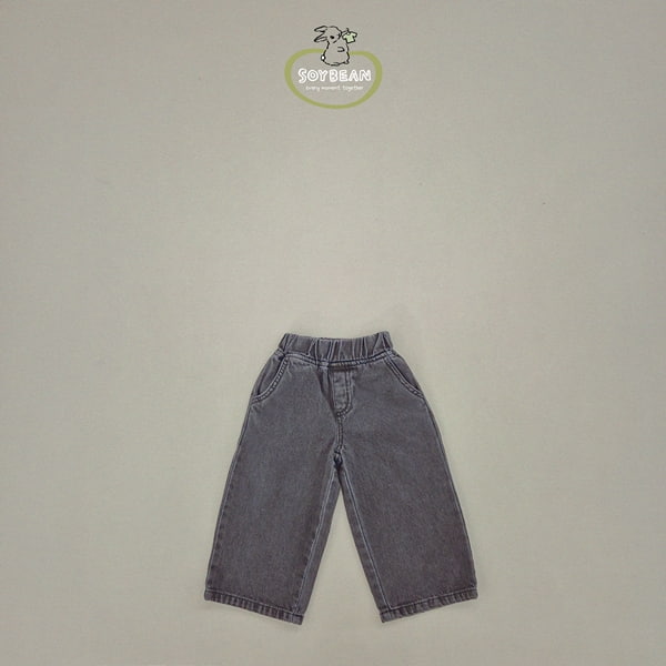 Soybean - Korean Children Fashion - #childrensboutique - Wide Denim Pants - 11