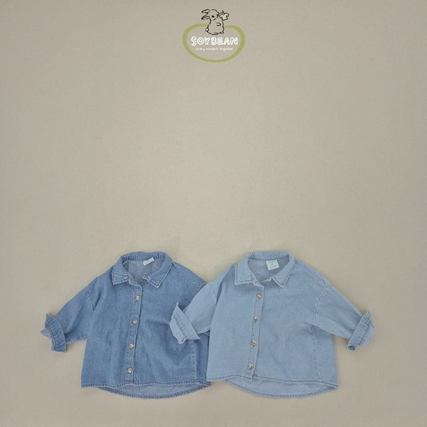 Soybean - Korean Children Fashion - #discoveringself - Loosefit Denim Shirt