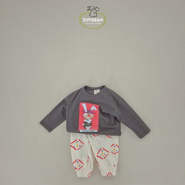 Soybean - Korean Children Fashion - #discoveringself - Square Face Jogger Pants - 7