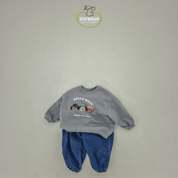 Soybean - Korean Children Fashion - #kidsshorts - Denim Jogger Pants - 10