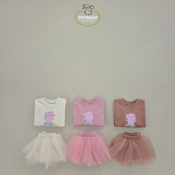 Soybean - Korean Children Fashion - #kidsshorts - Ballerina Top Bottom Set - 6