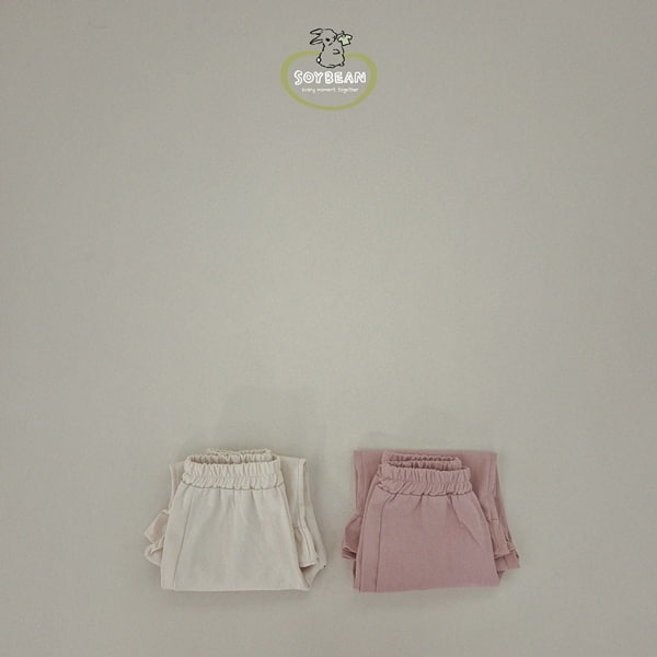 Soybean - Korean Children Fashion - #kidsstore - Bottom Frill Cotton Pants - 7