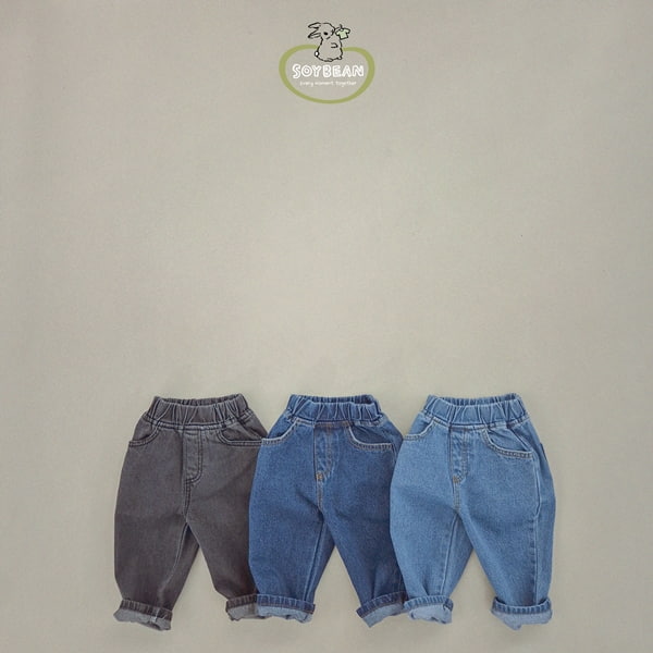 Soybean - Korean Children Fashion - #minifashionista - Taped Denim Pants - 9