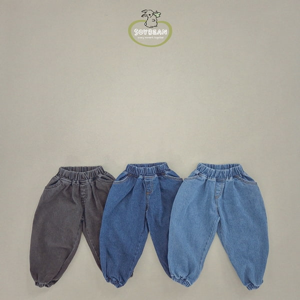 Soybean - Korean Children Fashion - #prettylittlegirls - Denim Jogger Pants