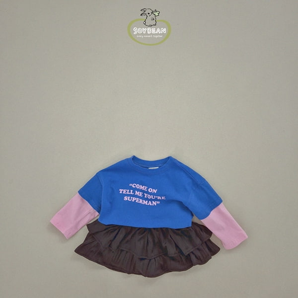 Soybean - Korean Children Fashion - #stylishchildhood - Superman Layered Tee - 10