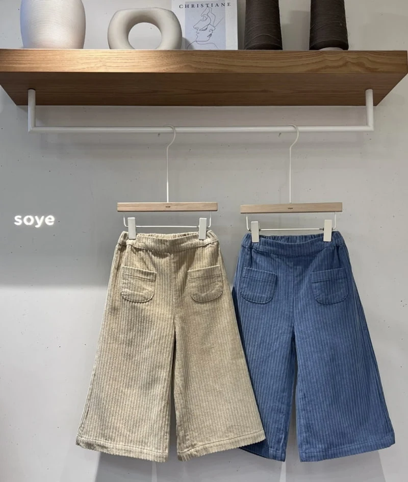 Soye - Korean Children Fashion - #Kfashion4kids - Twins Pants