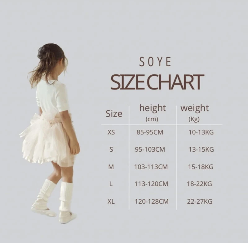 Soye - Korean Children Fashion - #Kfashion4kids - Small Pintuck One-piece - 6