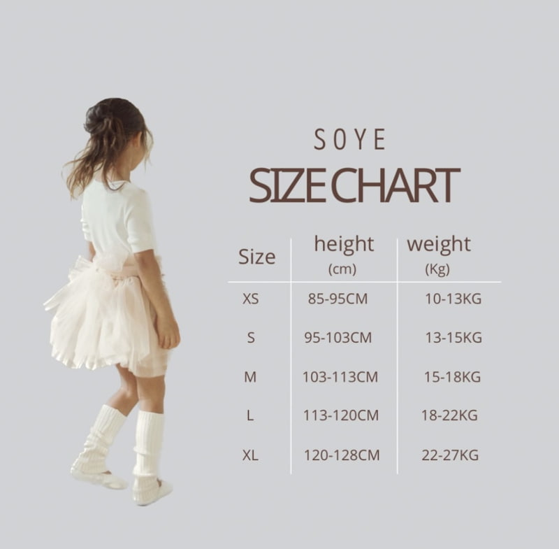 Soye - Korean Children Fashion - #Kfashion4kids - Ruffle Frill One-piece - 5