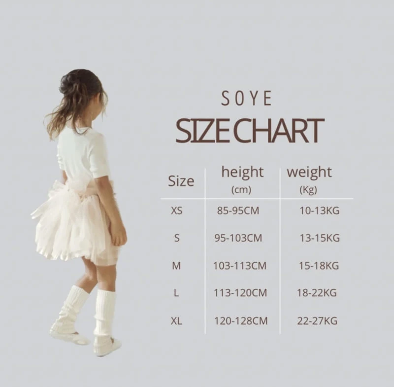 Soye - Korean Children Fashion - #Kfashion4kids - Plum Denim One-piece - 2