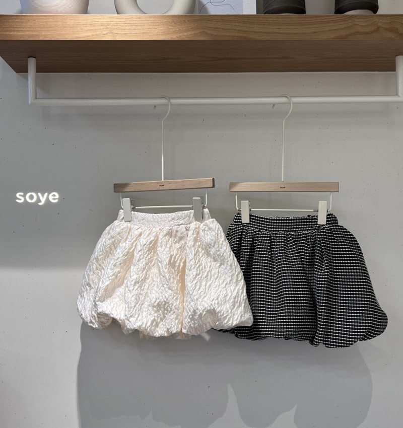 Soye - Korean Children Fashion - #childrensboutique - Bird Skirt