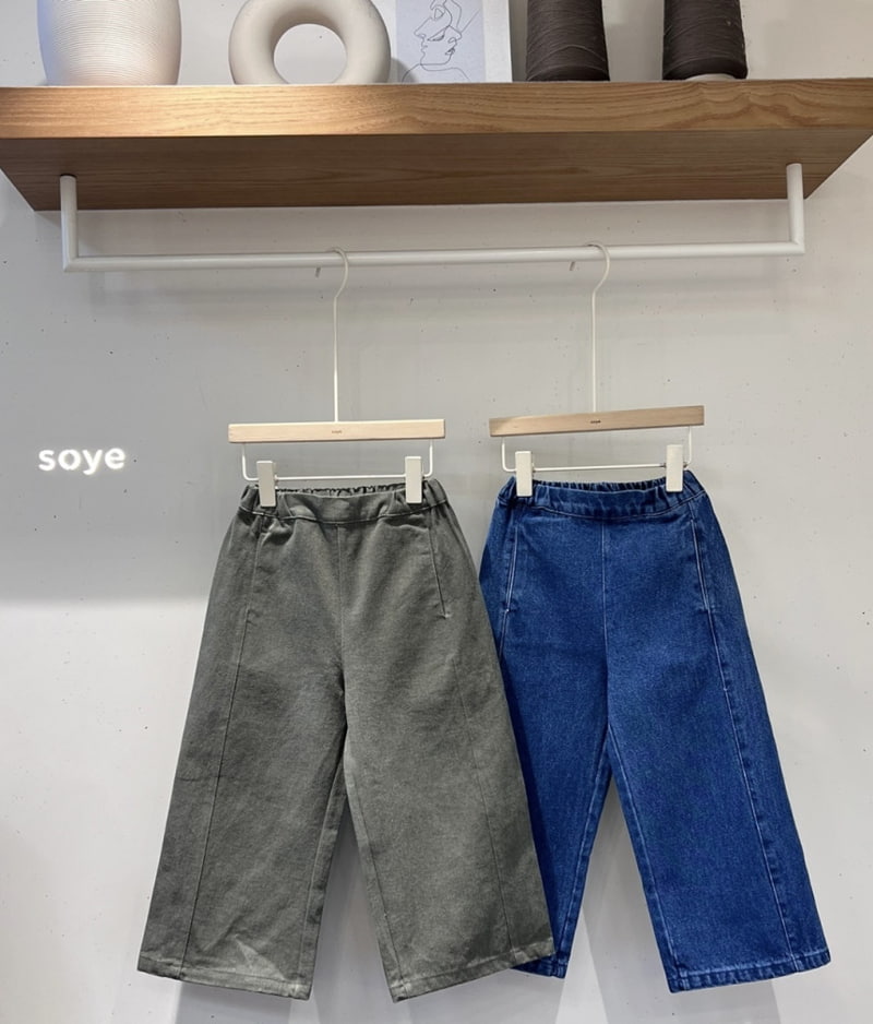 Soye - Korean Children Fashion - #discoveringself - Ford Pants