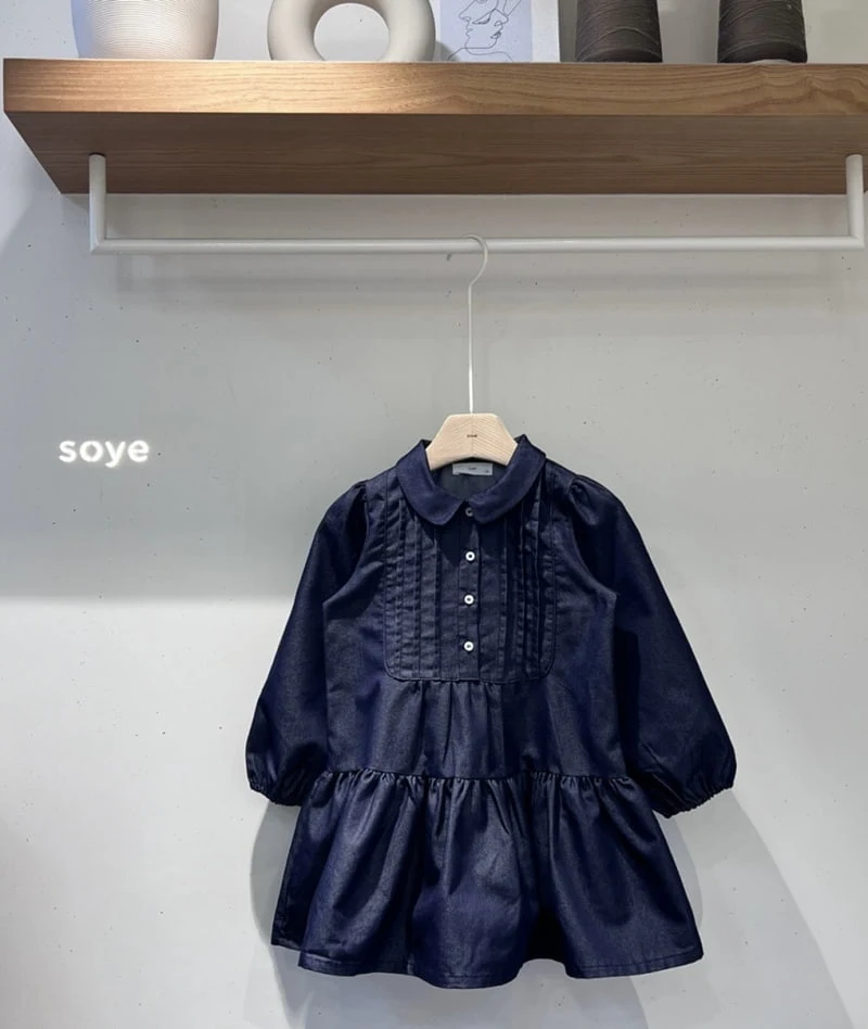 Soye - Korean Children Fashion - #discoveringself - Small Pintuck One-piece