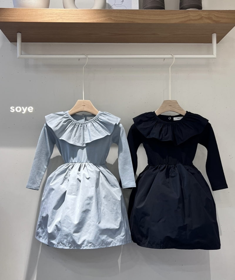 Soye - Korean Children Fashion - #fashionkids - Ruffle Frill One-piece