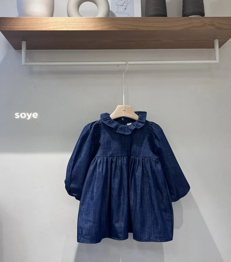 Soye - Korean Children Fashion - #kidzfashiontrend - Plum Denim One-piece