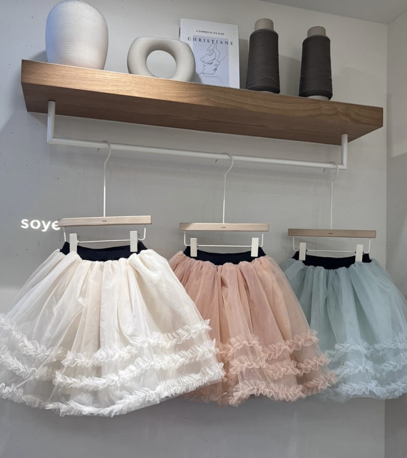 Soye - Korean Children Fashion - #magicofchildhood - Triple Cha Skirt