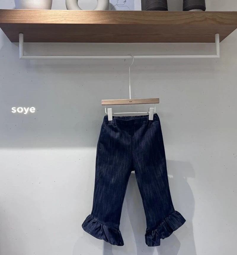 Soye - Korean Children Fashion - #magicofchildhood - Fly Pants