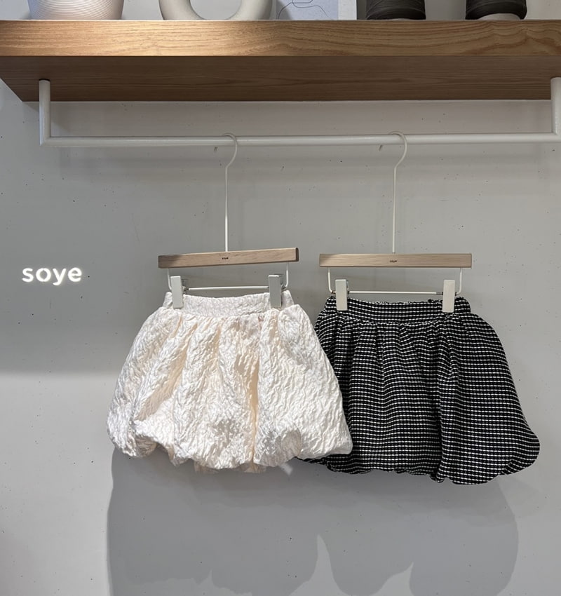 Soye - Korean Children Fashion - #magicofchildhood - Bird Skirt - 10