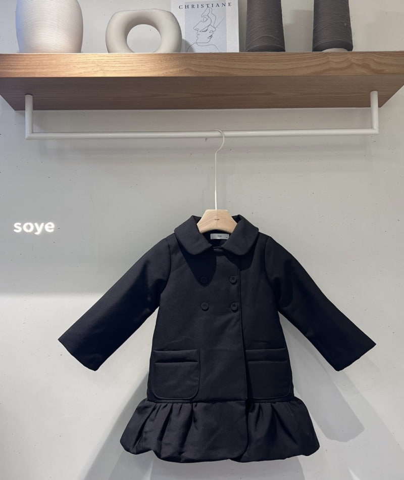 Soye - Korean Children Fashion - #stylishchildhood - Way Jacket