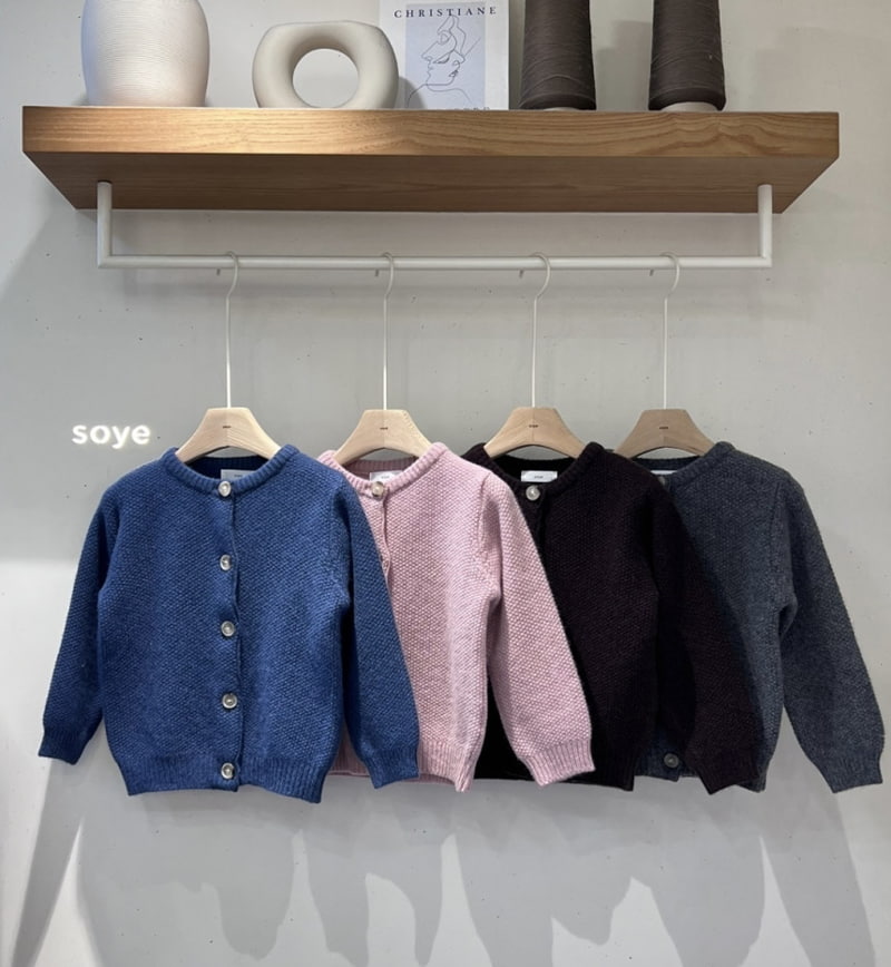 Soye - Korean Children Fashion - #todddlerfashion - Knit Cardigan