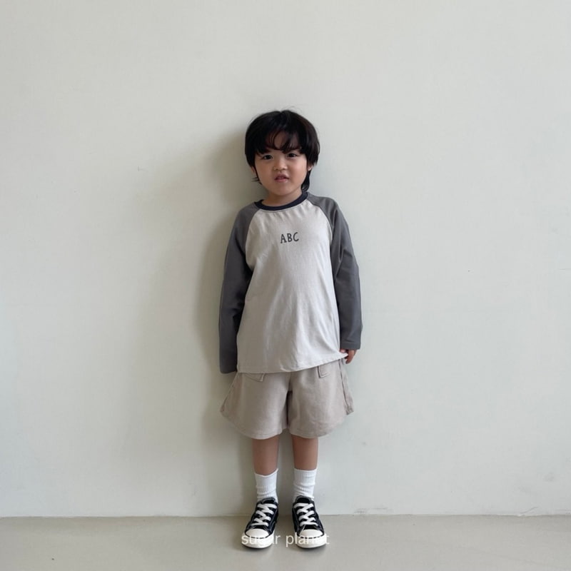 Sugar Planet - Korean Children Fashion - #designkidswear - Sugar Burmuda Pants - 5