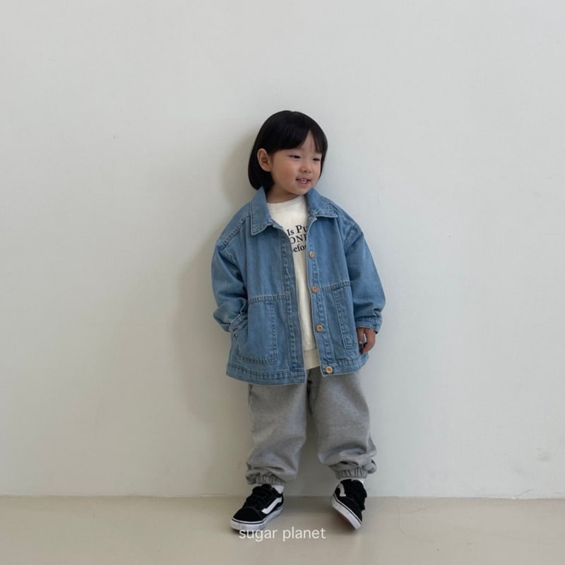 Sugar Planet - Korean Children Fashion - #designkidswear - Something Jogger Pants - 2