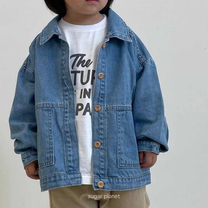 Sugar Planet - Korean Children Fashion - #fashionkids - Future Tee - 3