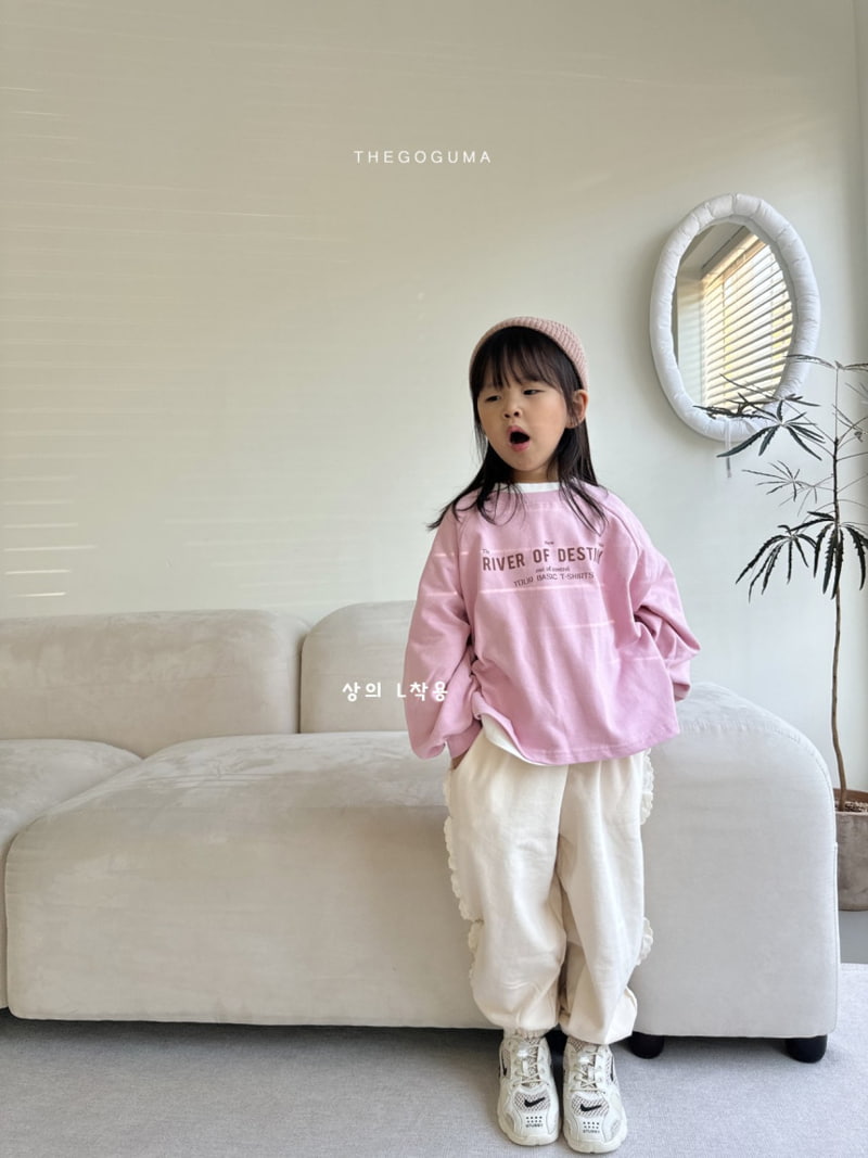 Thegoguma - Korean Children Fashion - #fashionkids - River Box Raglan Tee - 4