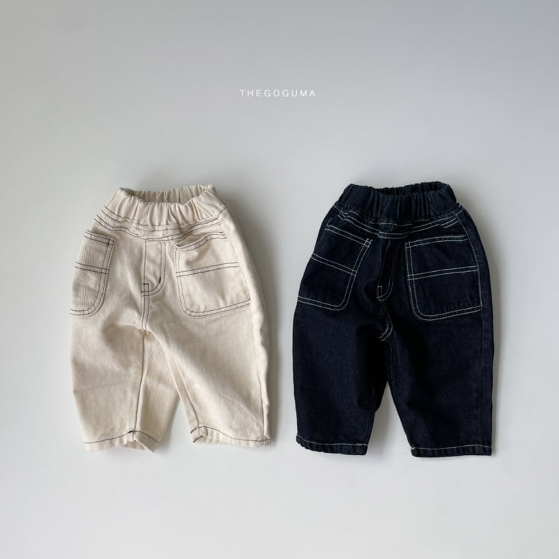 Thegoguma - Korean Children Fashion - #minifashionista - French Denim Pants