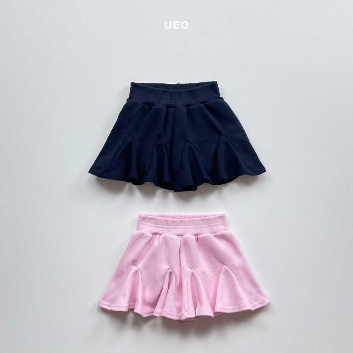 U Eo - Korean Children Fashion - #Kfashion4kids - Flare Skirt Pants