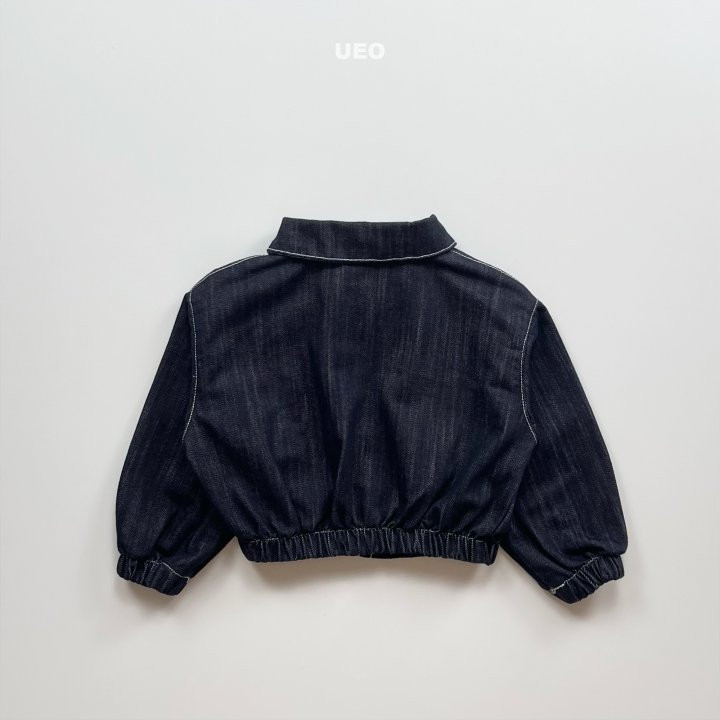 U Eo - Korean Children Fashion - #kidzfashiontrend - Mooi Denim Jacket - 4