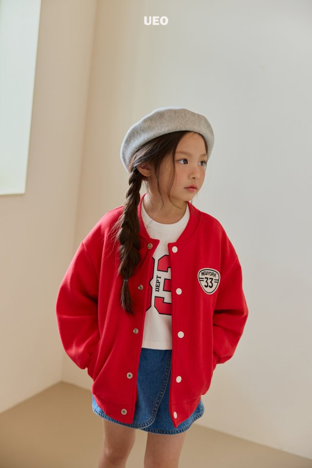 U Eo - Korean Children Fashion - #childofig - 83 Crop Colored Tee - 7