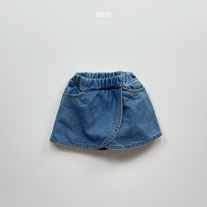 U Eo - Korean Children Fashion - #childofig - High Wrap Denim Pants