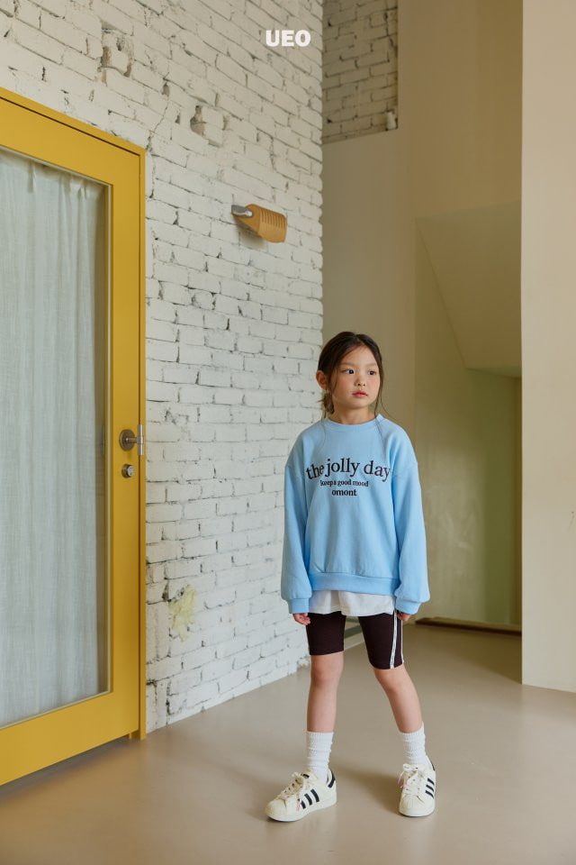 U Eo - Korean Children Fashion - #childrensboutique - Jully Day Sweatshirts - 9