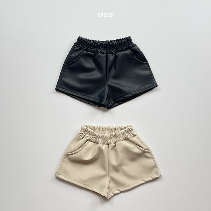 U Eo - Korean Children Fashion - #childrensboutique - Celeb Leather Half Pants