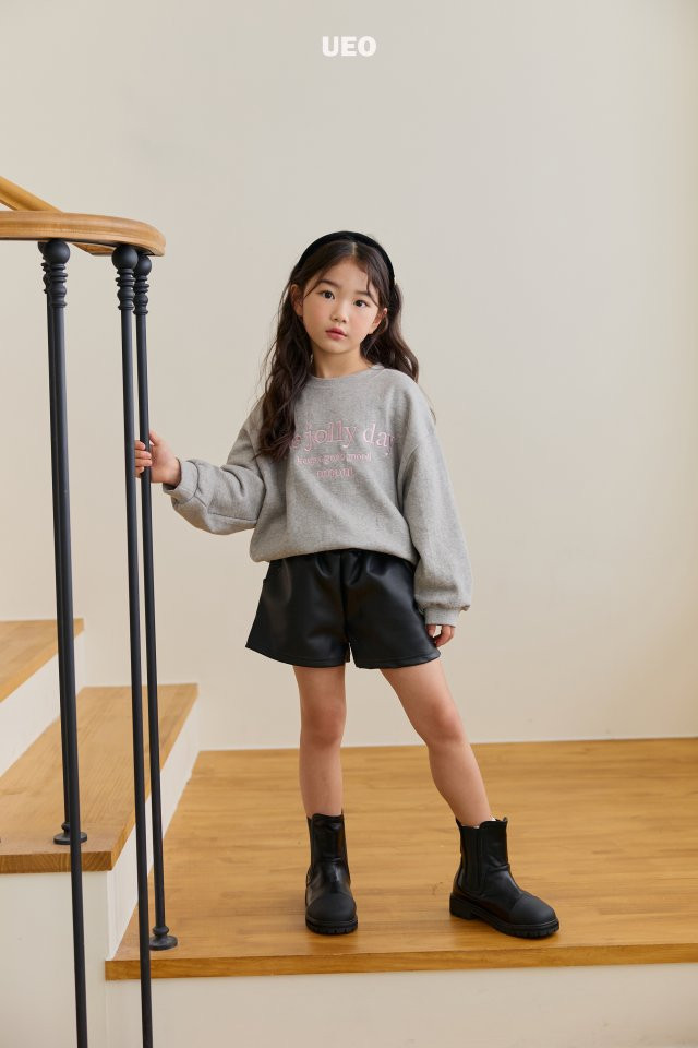 U Eo - Korean Children Fashion - #designkidswear - Celeb Leather Half Pants - 2