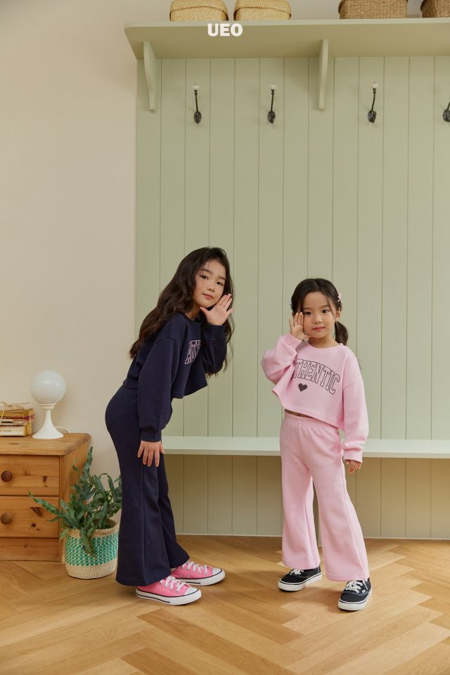 U Eo - Korean Children Fashion - #designkidswear - Authentic Set - 12