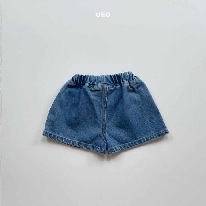 U Eo - Korean Children Fashion - #designkidswear - High Wrap Denim Pants - 3