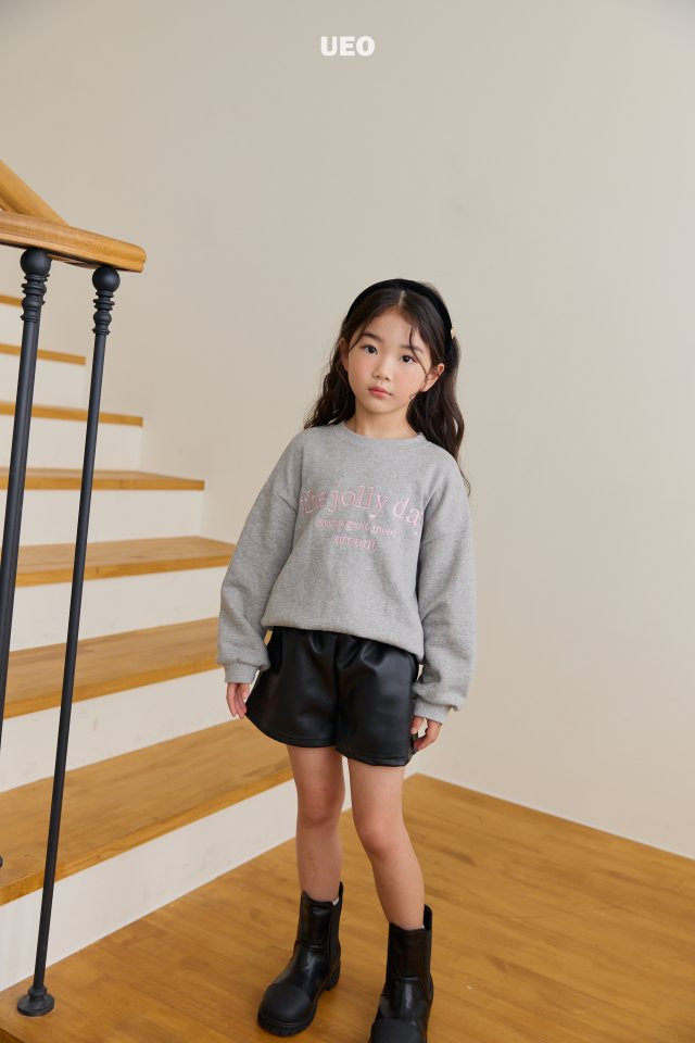 U Eo - Korean Children Fashion - #discoveringself - Celeb Leather Half Pants - 3