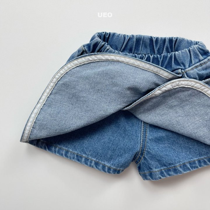 U Eo - Korean Children Fashion - #designkidswear - High Wrap Denim Pants - 4