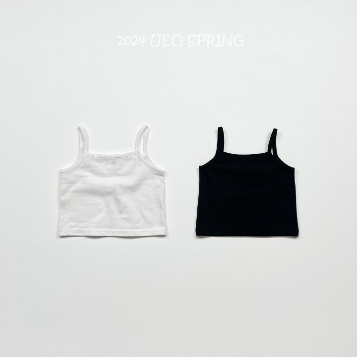 U Eo - Korean Children Fashion - #discoveringself - 1+1 Basic Sleeveless Tee