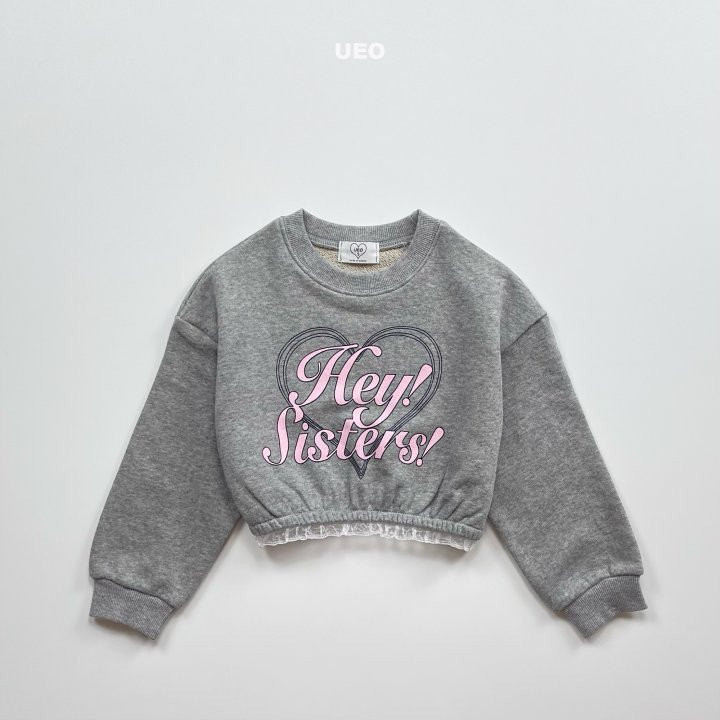 U Eo - Korean Children Fashion - #discoveringself - Hay Lace Sweatshirts - 4