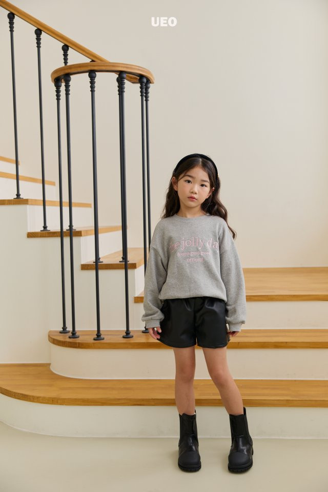 U Eo - Korean Children Fashion - #kidsshorts - Celeb Leather Half Pants - 5