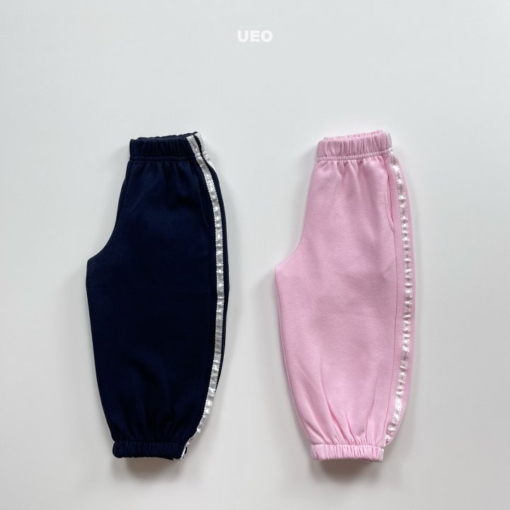 U Eo - Korean Children Fashion - #kidsshorts - Two Lines Jogger Pants