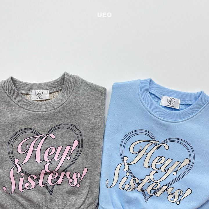 U Eo - Korean Children Fashion - #kidsshorts - Hay Lace Sweatshirts - 5