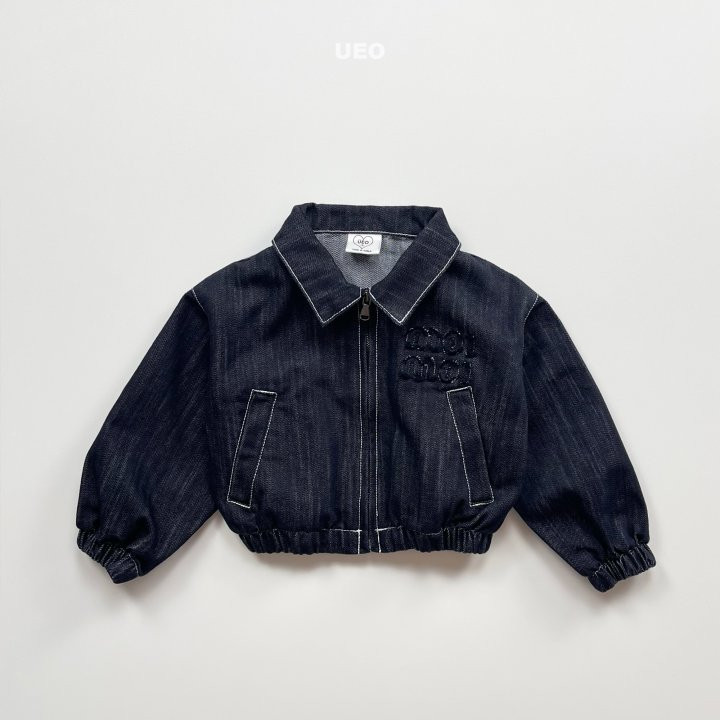 U Eo - Korean Children Fashion - #kidsshorts - Mooi Denim Jacket