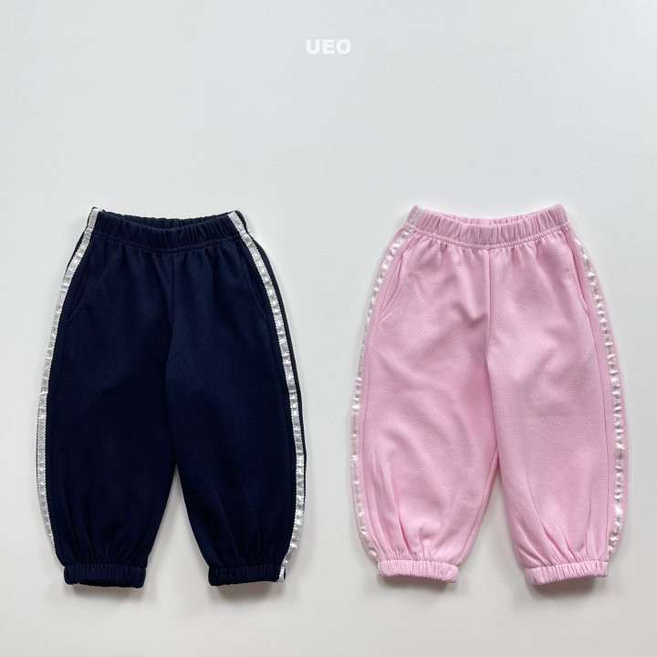 U Eo - Korean Children Fashion - #kidsstore - Two Lines Jogger Pants - 2