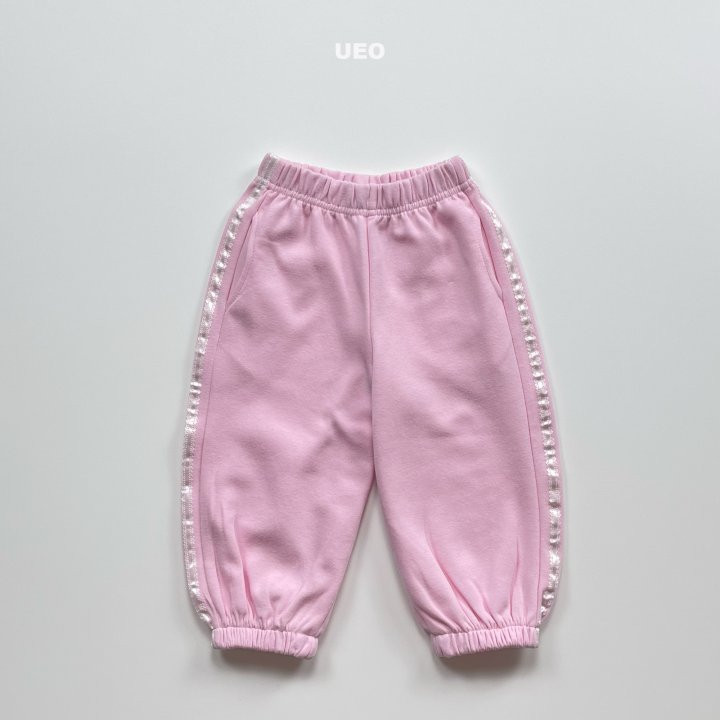 U Eo - Korean Children Fashion - #kidzfashiontrend - Two Lines Jogger Pants - 3